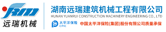 九州手机版app